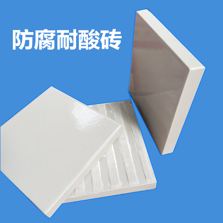 鈉水玻璃膠泥粘接耐酸磚合不合適，要看粘在什么位置