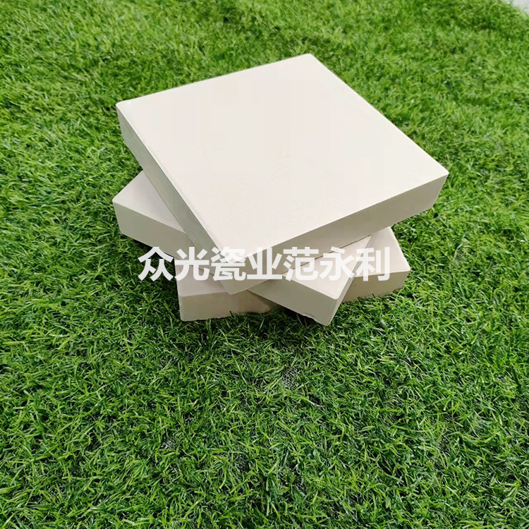 今天不說耐酸磚，9月1號開學課